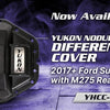 Now Available from Yukon Gear: YHCC-DM275 Hardcore Differential Cover